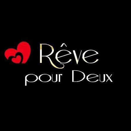 Sampans Reve Pour Deux 아파트 외부 사진