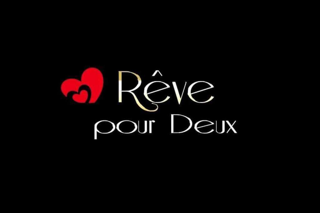 Sampans Reve Pour Deux 아파트 외부 사진